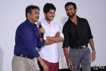 Moodu Mukkallo Cheppalante Movie Audio Launch